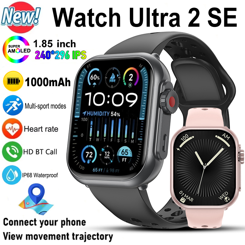 Smartwatch Watches For Women With Gps - ساعة ذكية الترا 2 SE للرجال