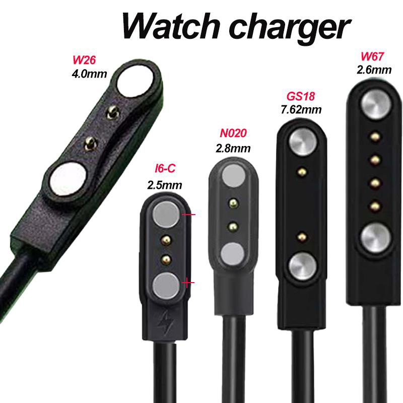Smartwatch Watches For Kids - كابل شحن USB بمنفذين أو 4