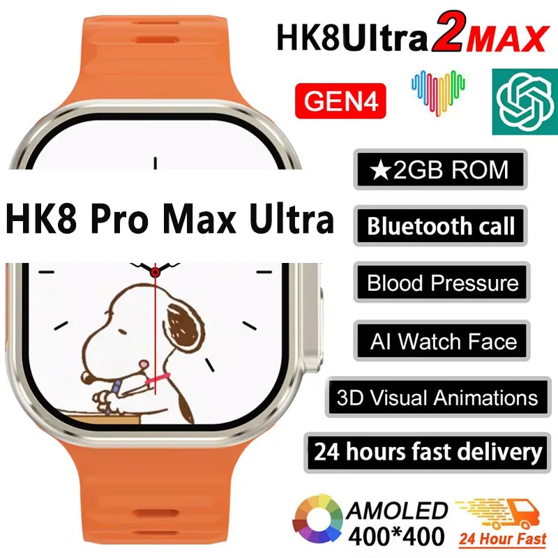 Smartwatch Watches For Girls - ساعة ذكية جديدة من السلسلة 9