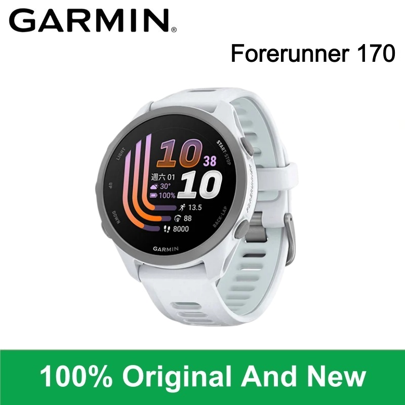 ساعة جارمين فوررنر 170 الذكية  - مراجعة Timex Watches Smartwatch وسعره