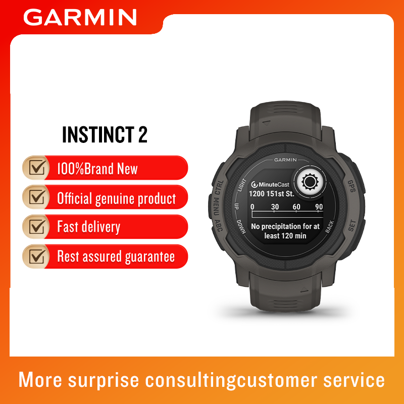 ساعة Garmin Instinct 2 الرياضي - مراجعة Timex Watches Smartwatch وسعره